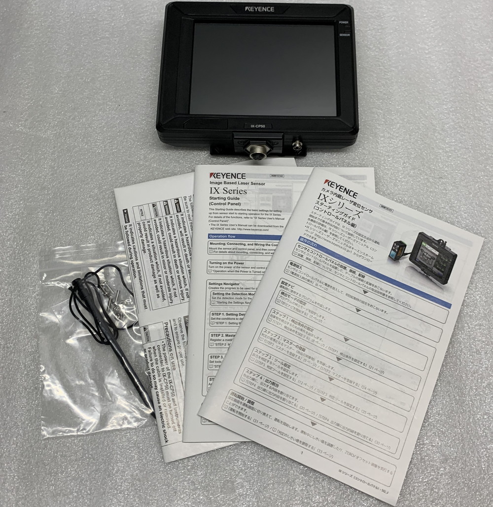 ◇ KEYENCE IX用コントロールパネル IX-CP50 【箱なし/保管品】 IX