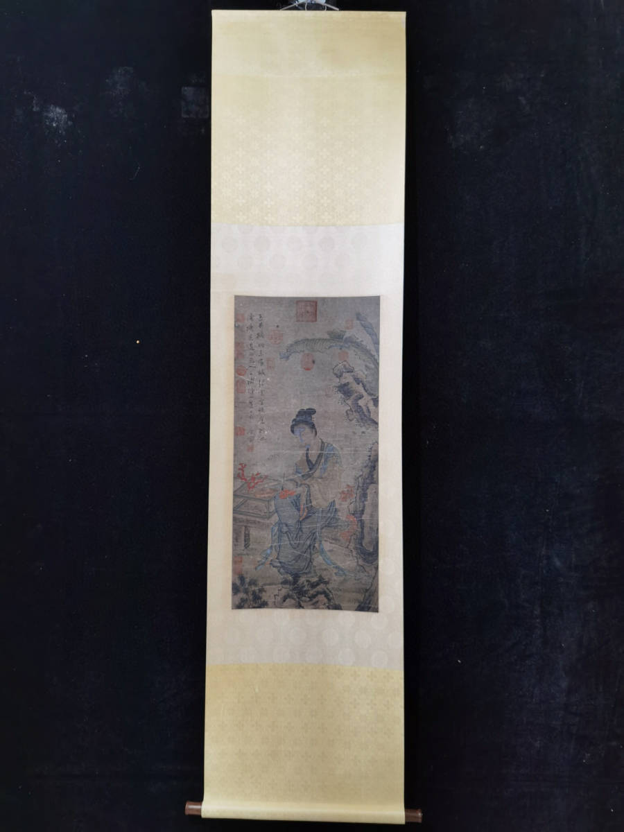 真作・中国書画・三尺中堂画・明代画家唐寅・宣紙・人物図』肉筆紙本