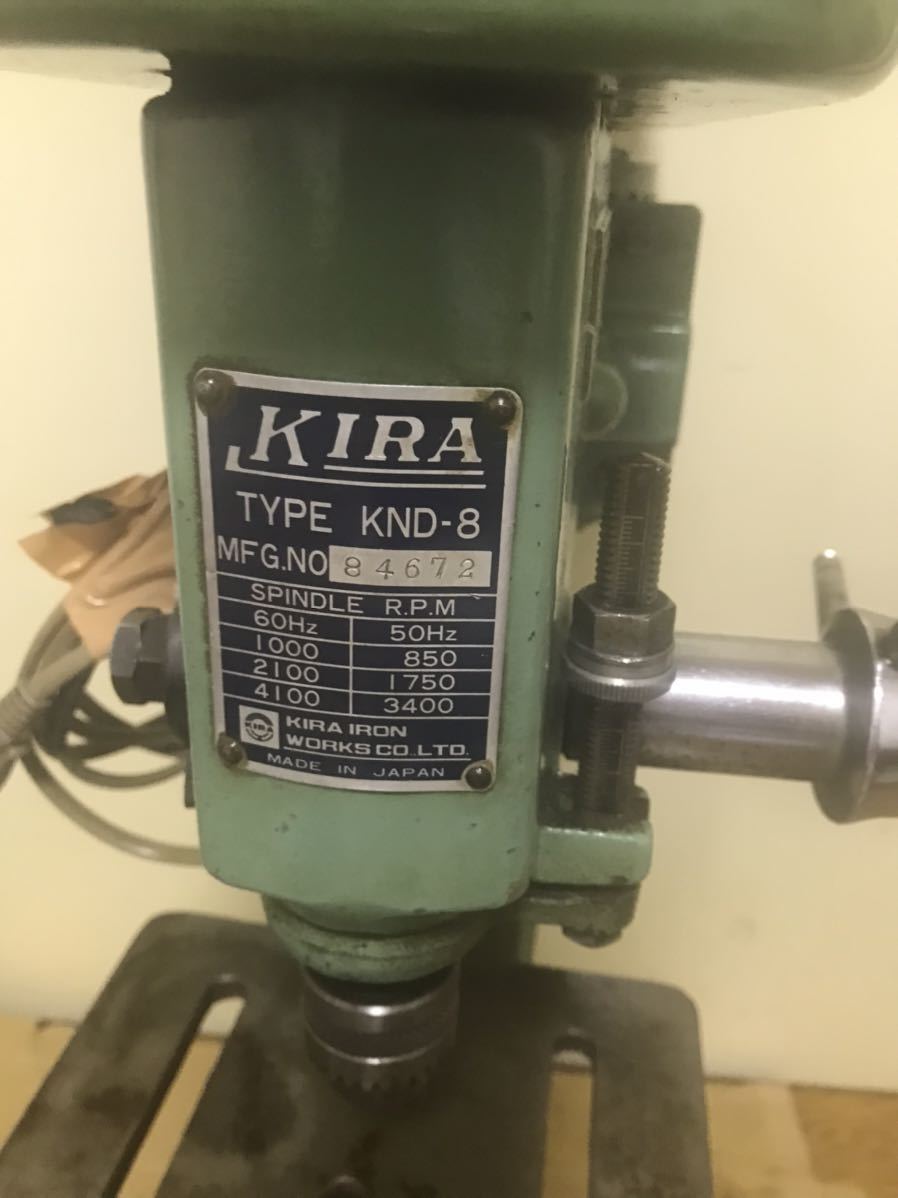 Yahoo!オークション - 岐阜発 KIRA キラ 精密 卓上 ボール盤 KND Yahoo!オークション - 岐阜発 KIRA キラ 精密 卓上 ボール盤 KND