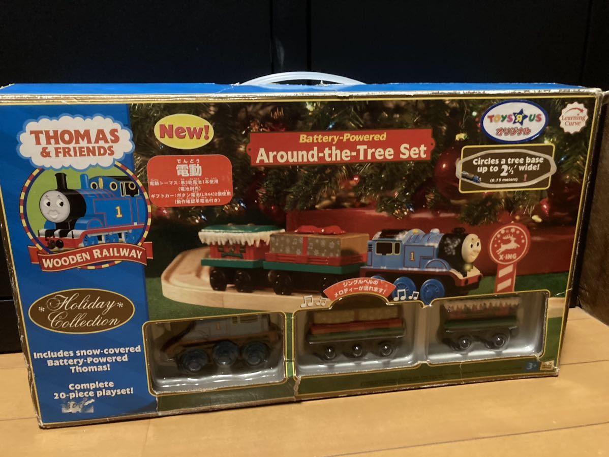 ★動作品! トーマス 木製レール クリスマス プレゼント貨車 ギフトカー メロディー 電動 ライト点灯 走行可能