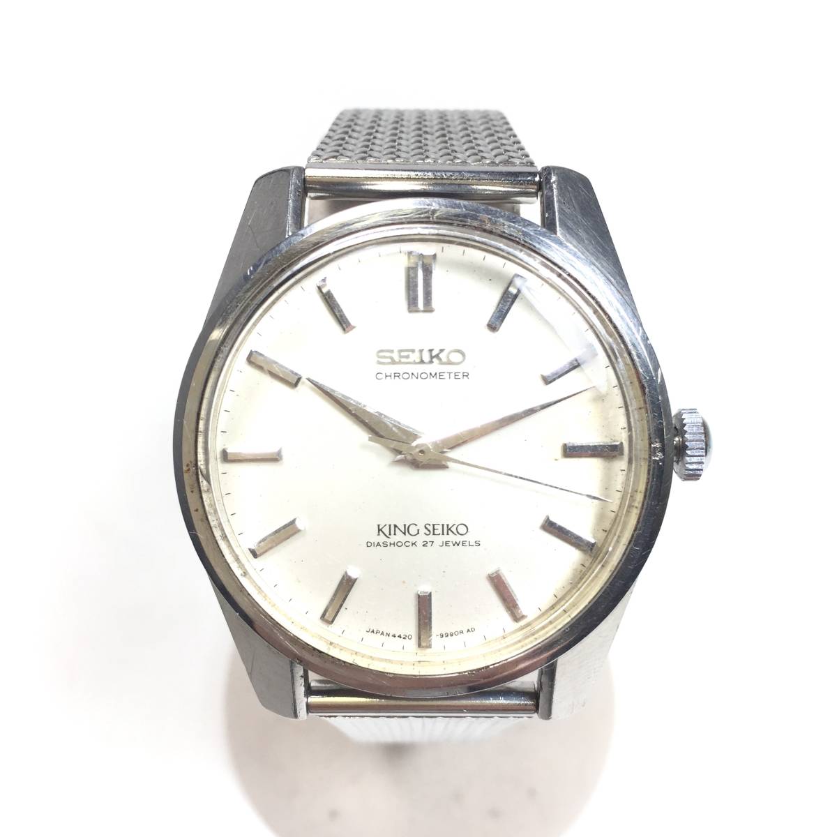 欲しいの ▽SEIKO セイコー 4420-9990 キングセイコー クロノメーター 27 パーツ