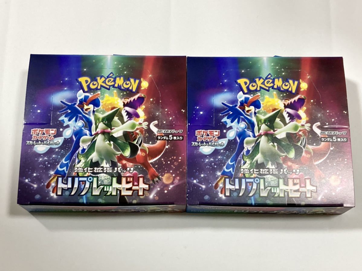 NEW 2BOX 60PACKS Triplet Beat トリプレットビート 日本語 booster box sv1a pokemon cards Japanese