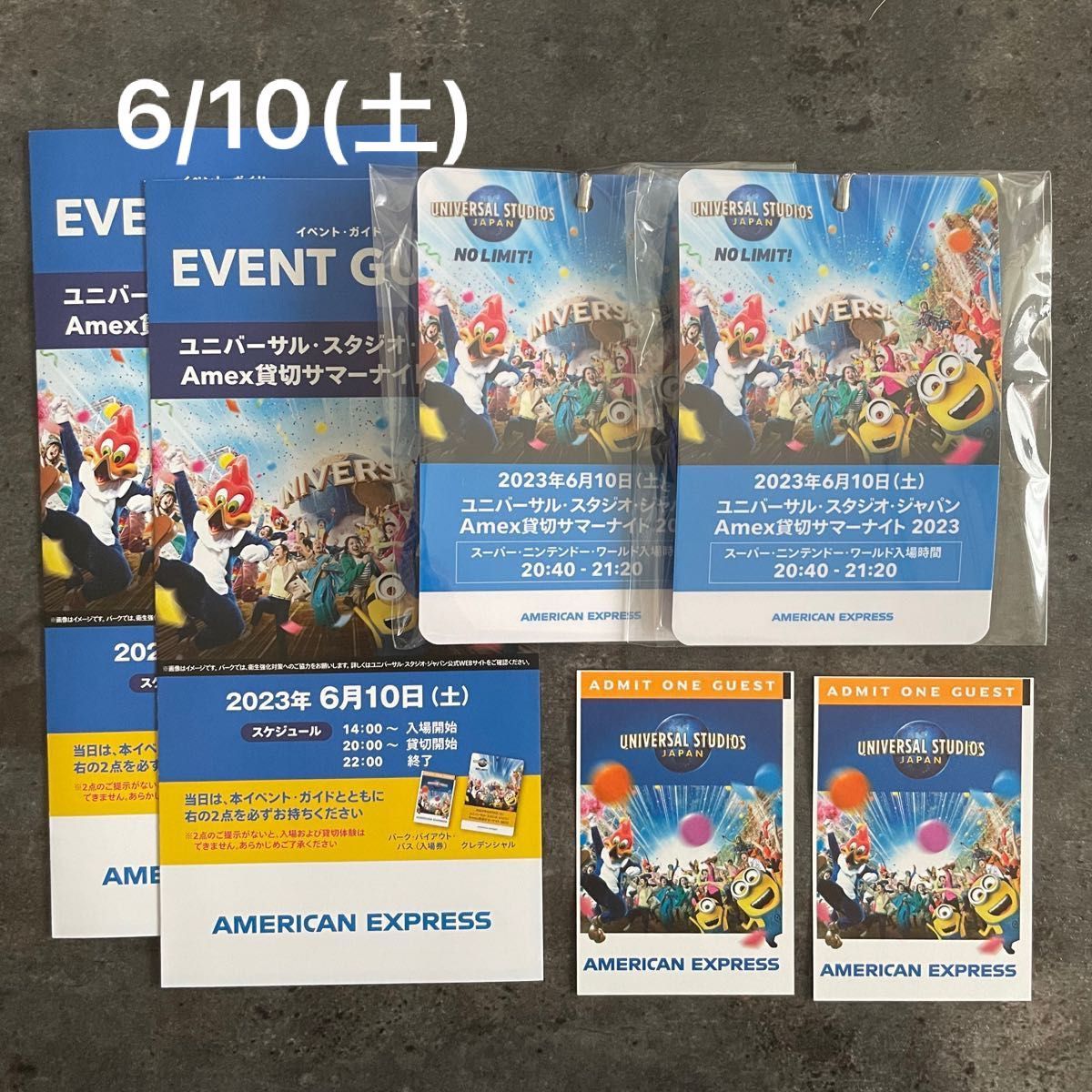 6/10 USJ Amex貸切サマーナイト2023 | alfasaac.com