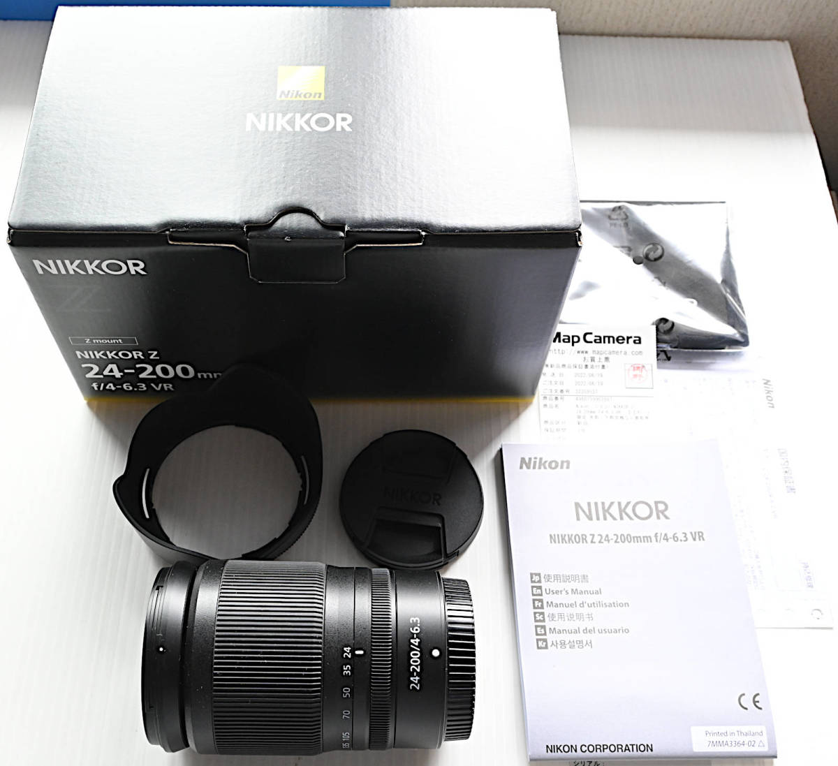 NIKKOR Z 24-200mm f 4-6.3 VR - 通販 - gofukuyasan.com