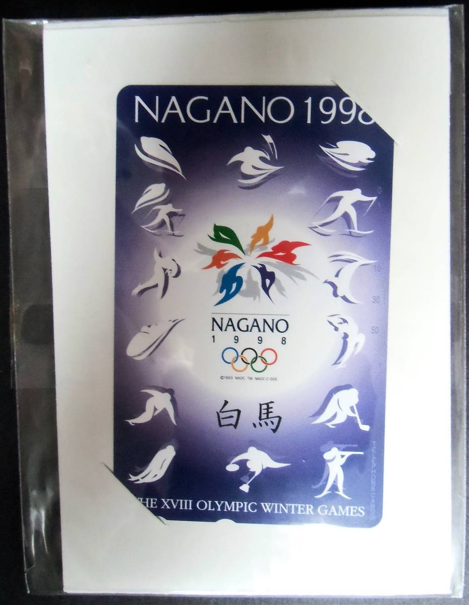 1998 Nagano зима Olympic телефонная карточка 