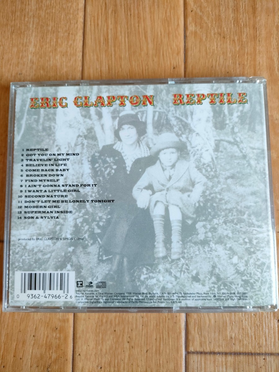 レア 香港盤 エリック・クラプトン レプタイル Eric Clapton Reptile_画像3