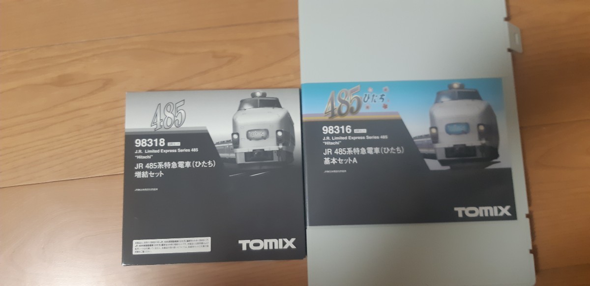 TOMIX485系特急ひたち基本セットA増結セット | normanhubbard.com