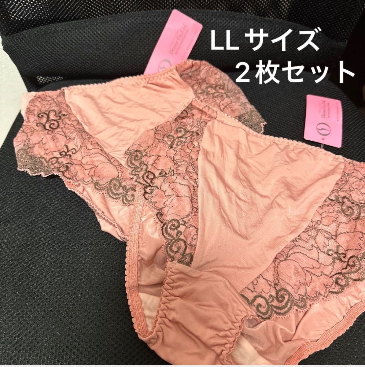 値下】ダイアナ ガードルセットとブラジャー-