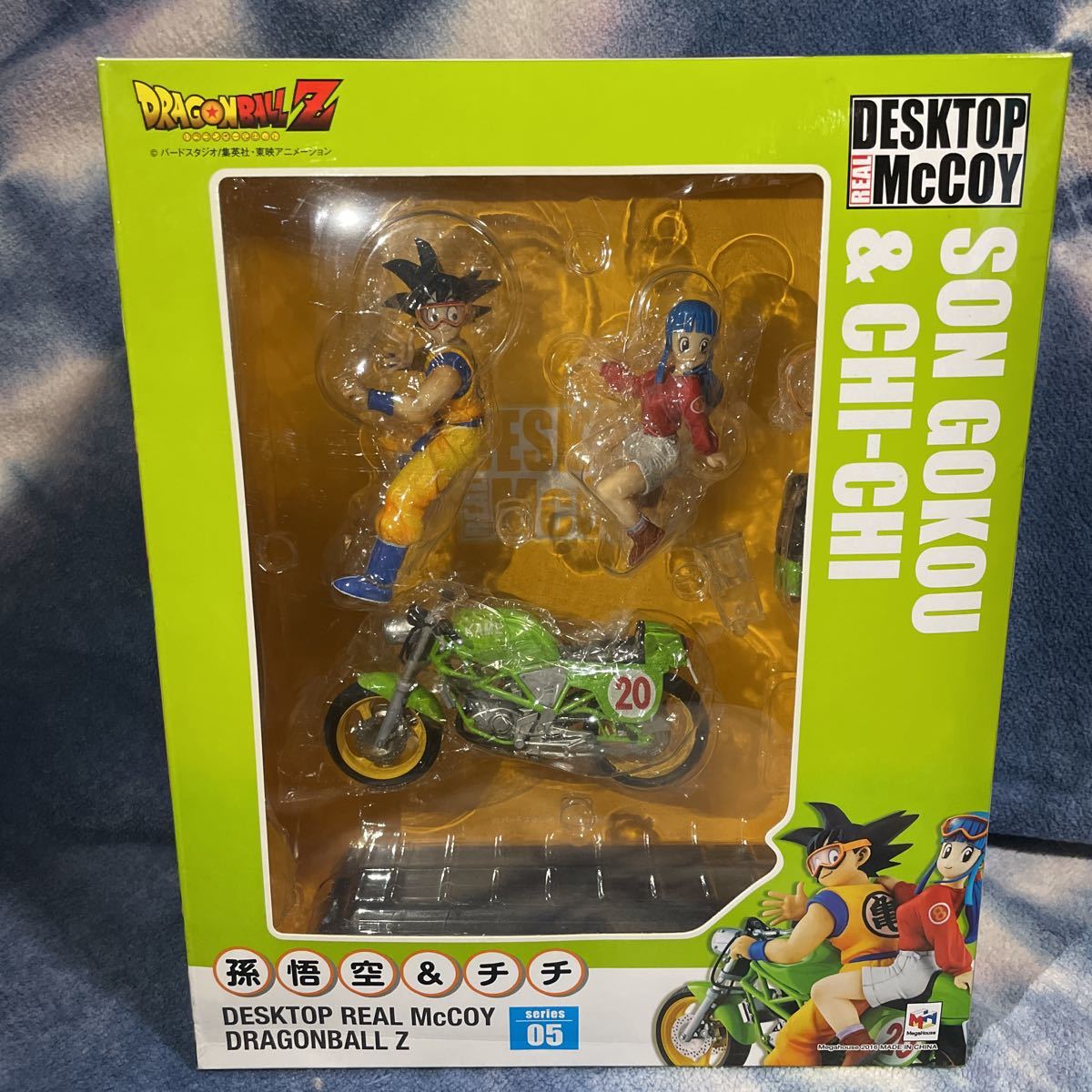 100円〜 【開封品】DESKTOP REAL McCOY 05 ドラゴンボールZ 100円〜 【開封品】DESKTOP REAL McCOY 05 ドラゴンボールZ