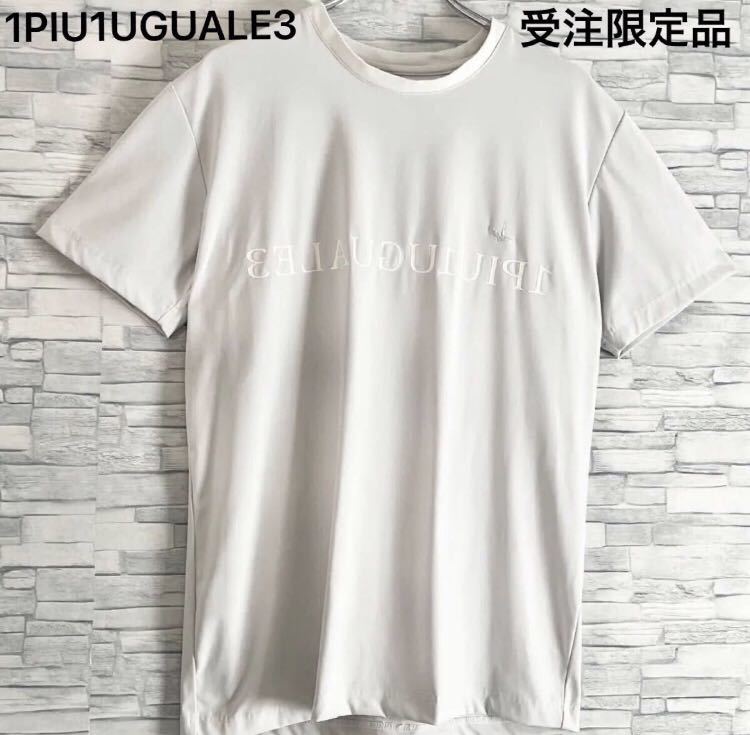 【美品 】1piu1uguale3 SPORT・Tシャツ 白　サイズⅢ・★限定完売品★