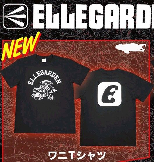 ELLEGARDEN ワニTシャツ xlサイズ ブラック 黒 エルレガーデン ELLEGARDEN ワニTシャツ xlサイズ ブラック 黒 エルレガーデン