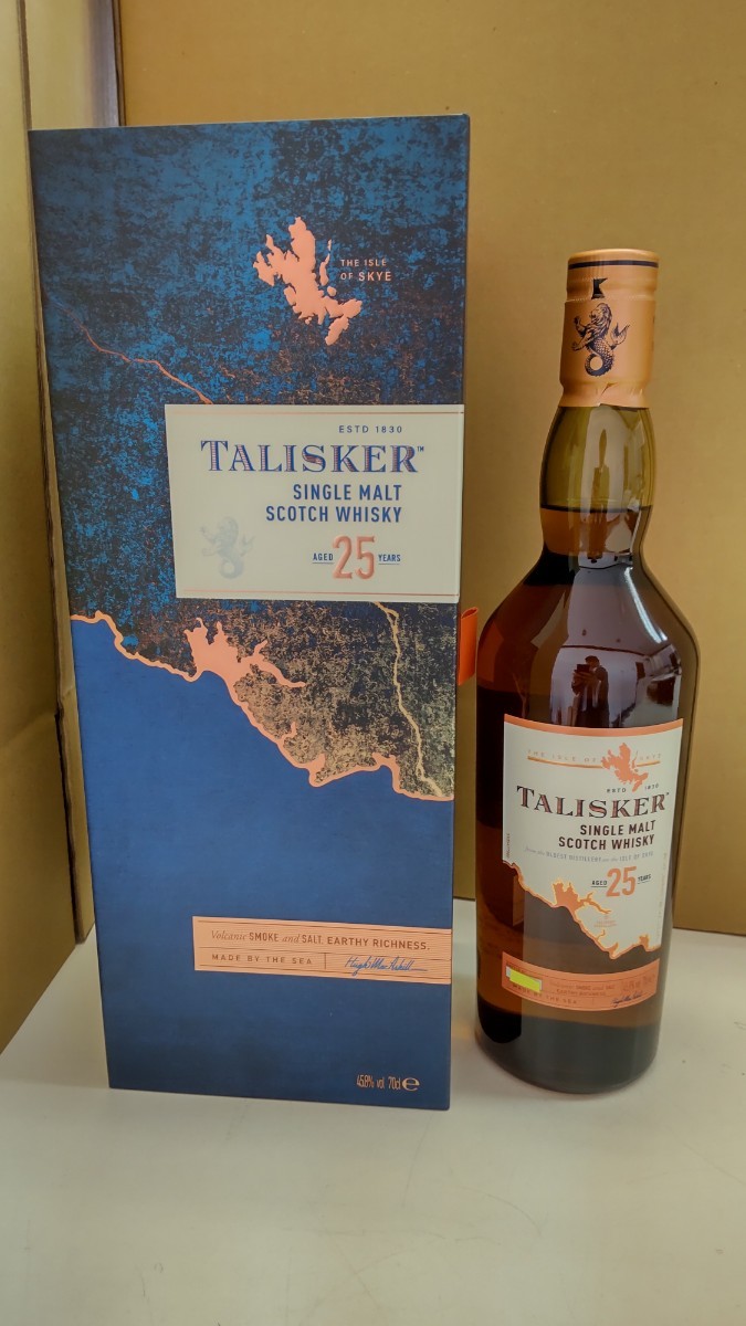 未開栓 タリスカー 25年 700ml 45% biowoodthailand.com
