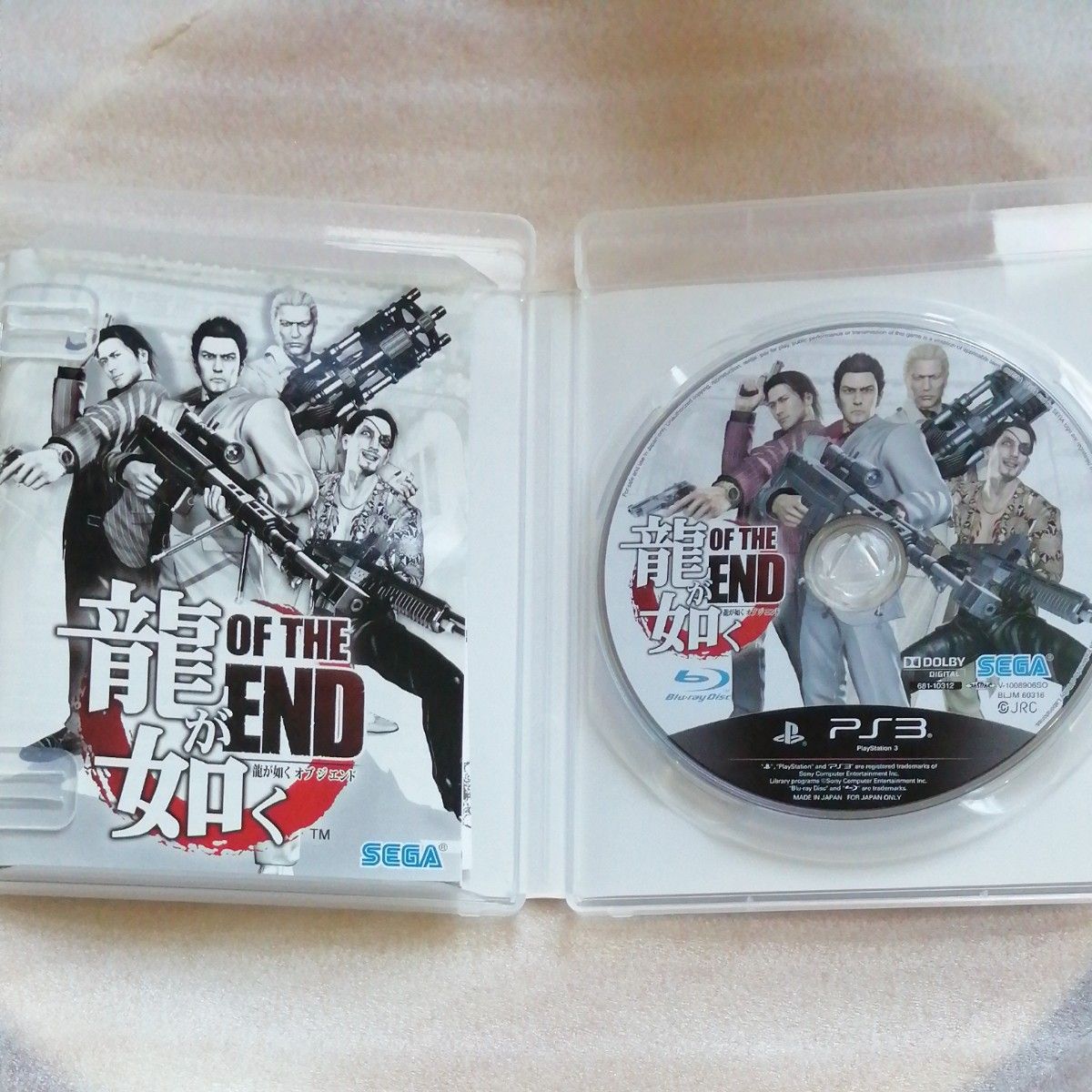 人気PS3 龍が如く OF THE END プレイステーション3 | hh2.hu