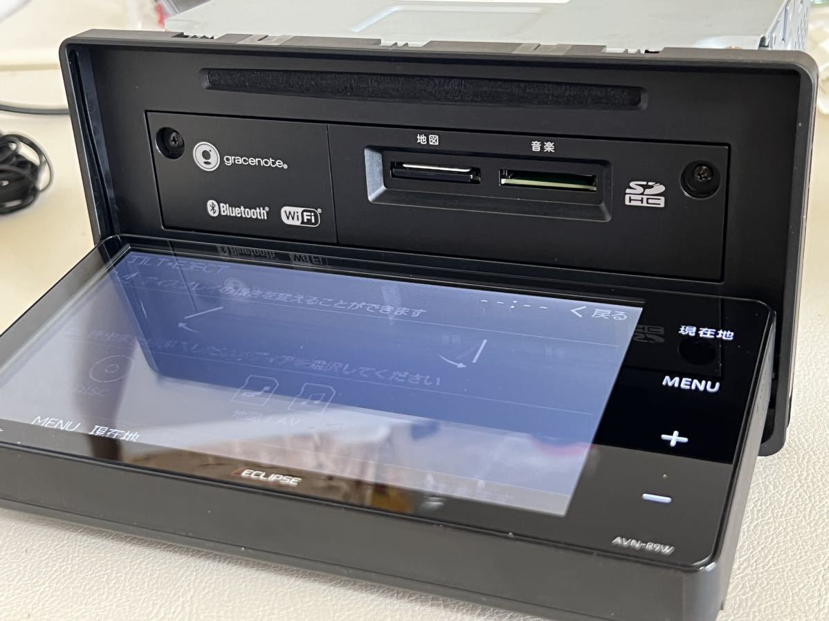 イクリプス AVN-R9W SDナビ フルセグDVD | horizontedemontania.com.ar