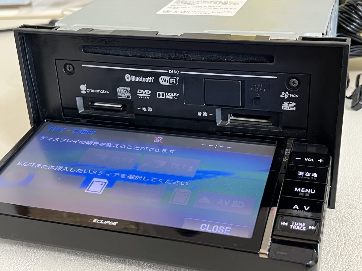 イクリプス AVN-Z03iW ECLIPSE SD / DVD / Bluetooth / Wi-Fi イクリプス AVN-Z03iW ECLIPSE SD / DVD / Bluetooth / Wi-Fi