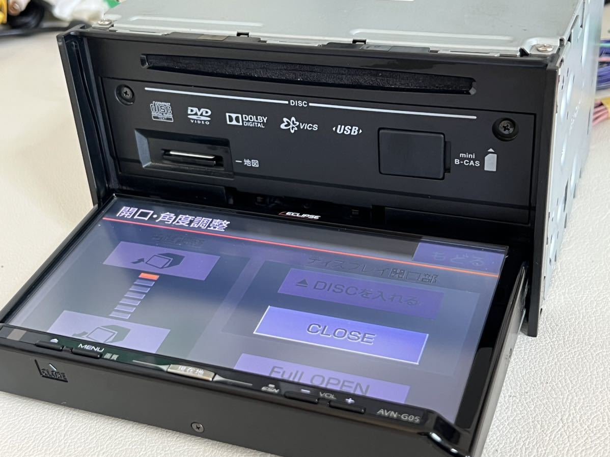 Eclipse (イクリプス) SDナビ AVN-G05DVD再生 Eclipse (イクリプス) SDナビ AVN-G05DVD再生