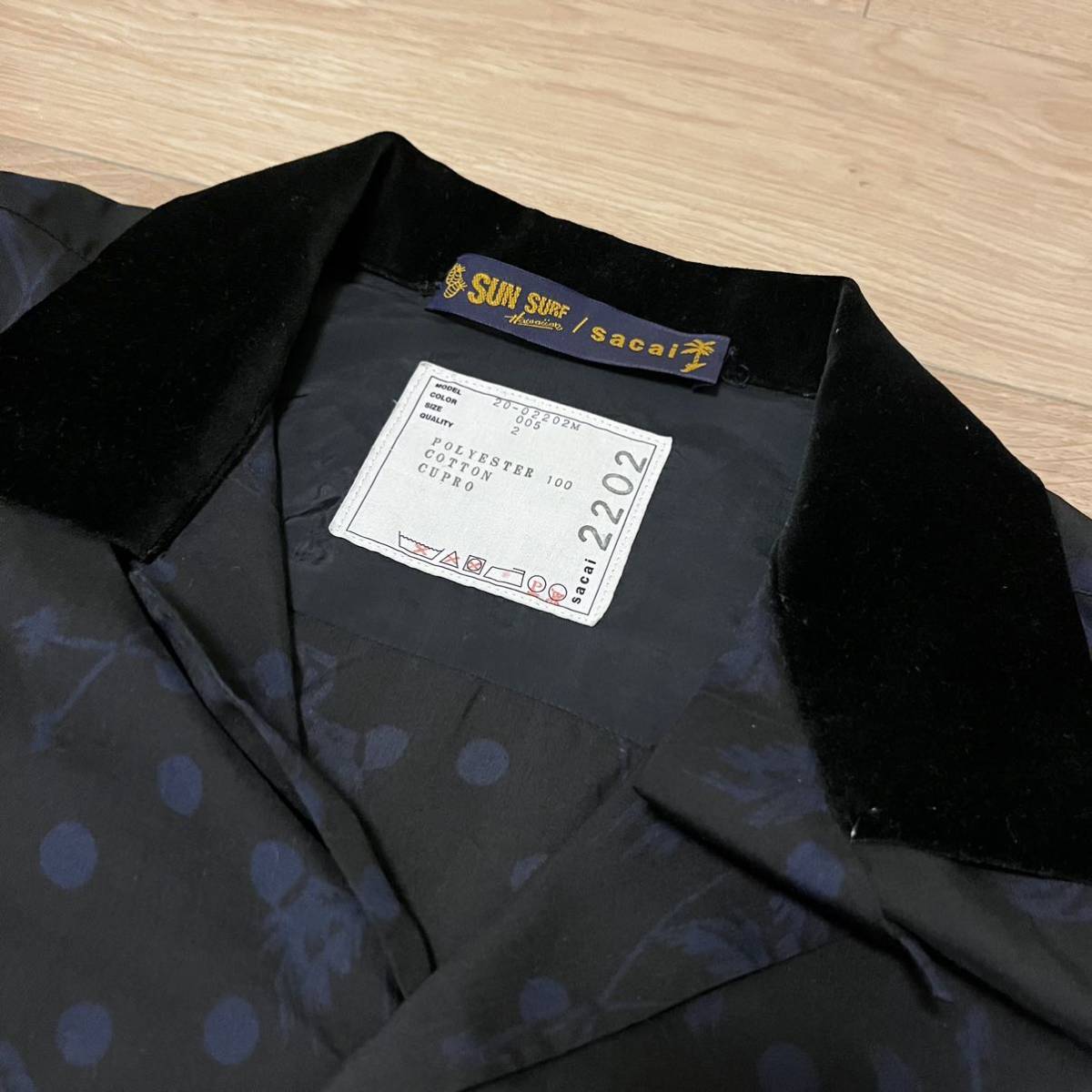 【中古/タグハズレ/備品あり】20ss sacai SUN SURF サカイ サンサーフ パームツリードット オープンカラー アロハシャツ 20-02202M/サイズ2_画像3