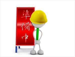 リヤフロアマットASSYのみ 58517-26880-B2 ハイエース用 トヨタ純正部品