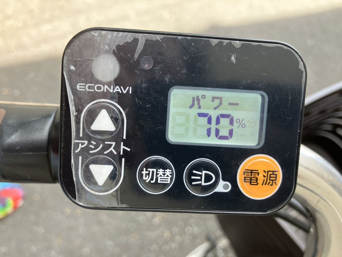 引取希望)パナソニック 電動アシスト自転車 VIVI 2020年購入 | www