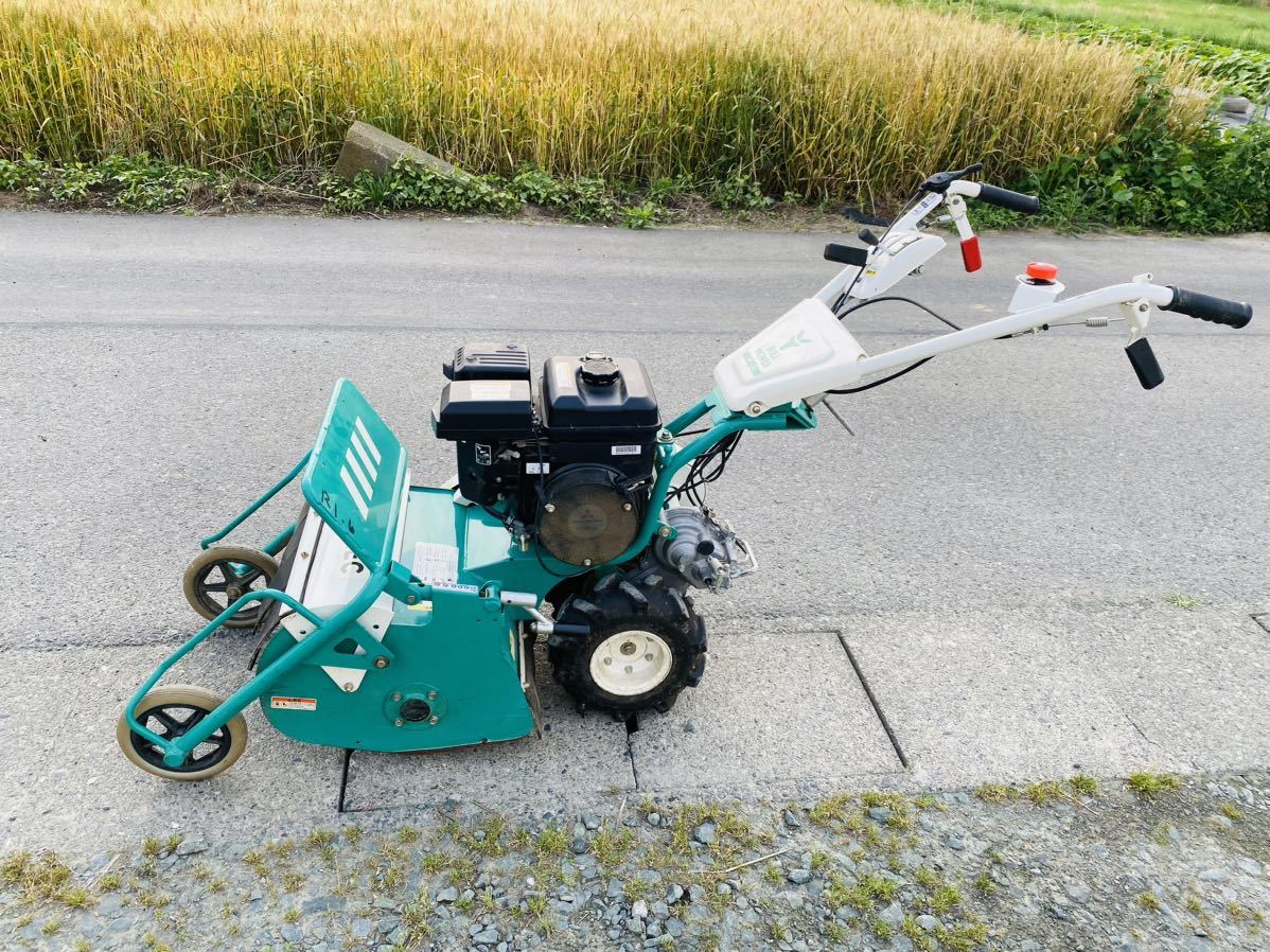 良品 オーレック ハンマーナイフモア HR402 | www.annugeo.com
