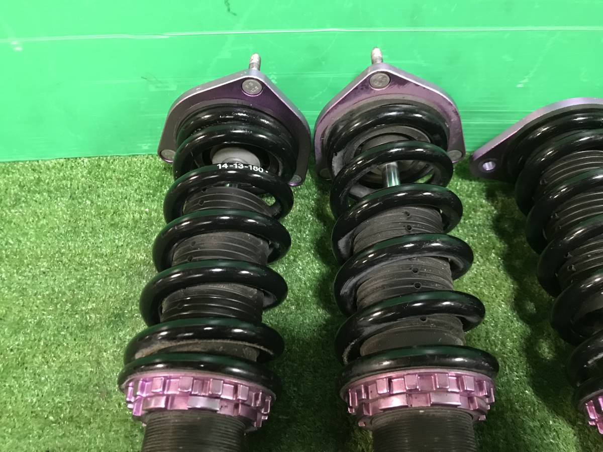 Yahoo!オークション - Y51フーガ ARROWZ アローズ 車高調 Yahoo!オークション - Y51フーガ ARROWZ アローズ 車高調