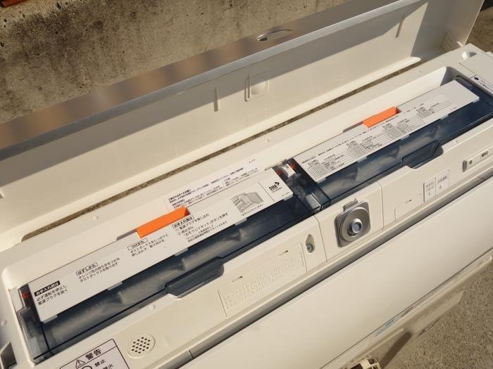 R△シャープ ルームエアコン 2016年 5.6kw ~23畳 単相200v プラズマ