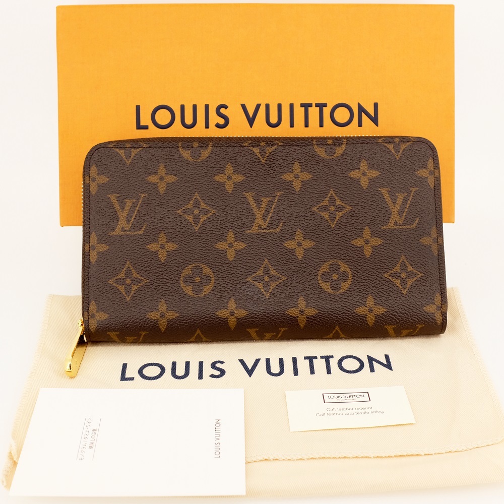 未使用品】LOUIS VUITTON ルイヴィトン ジッピー・オーガナイザー