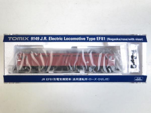 【国内正規品】 TOMIX 9149 EF81 長岡運転所 ローズ ひさし付 電気機関車 【国内正規品】 TOMIX 9149 EF81 長岡運転所 ローズ ひさし付 電気機関車