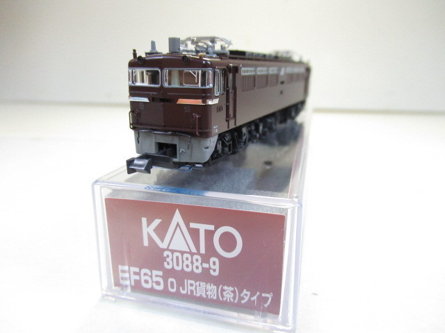 KATO　3088-9　EF65 0 JR貨物　茶　タイプ