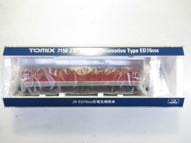 TOMIX　7158　JR　ED76-550形　電気機関車