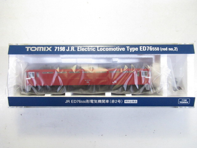  ED73 KATO 3012 ED76 TOMIX 7198 ２両セット