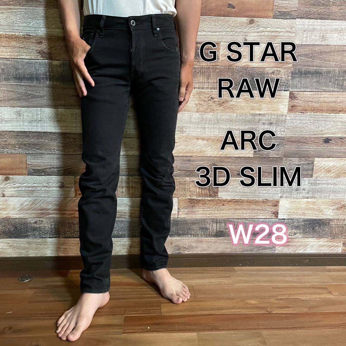 G STAR RAW ジースターロゥ ARC 3D SLIM ブラック　W28