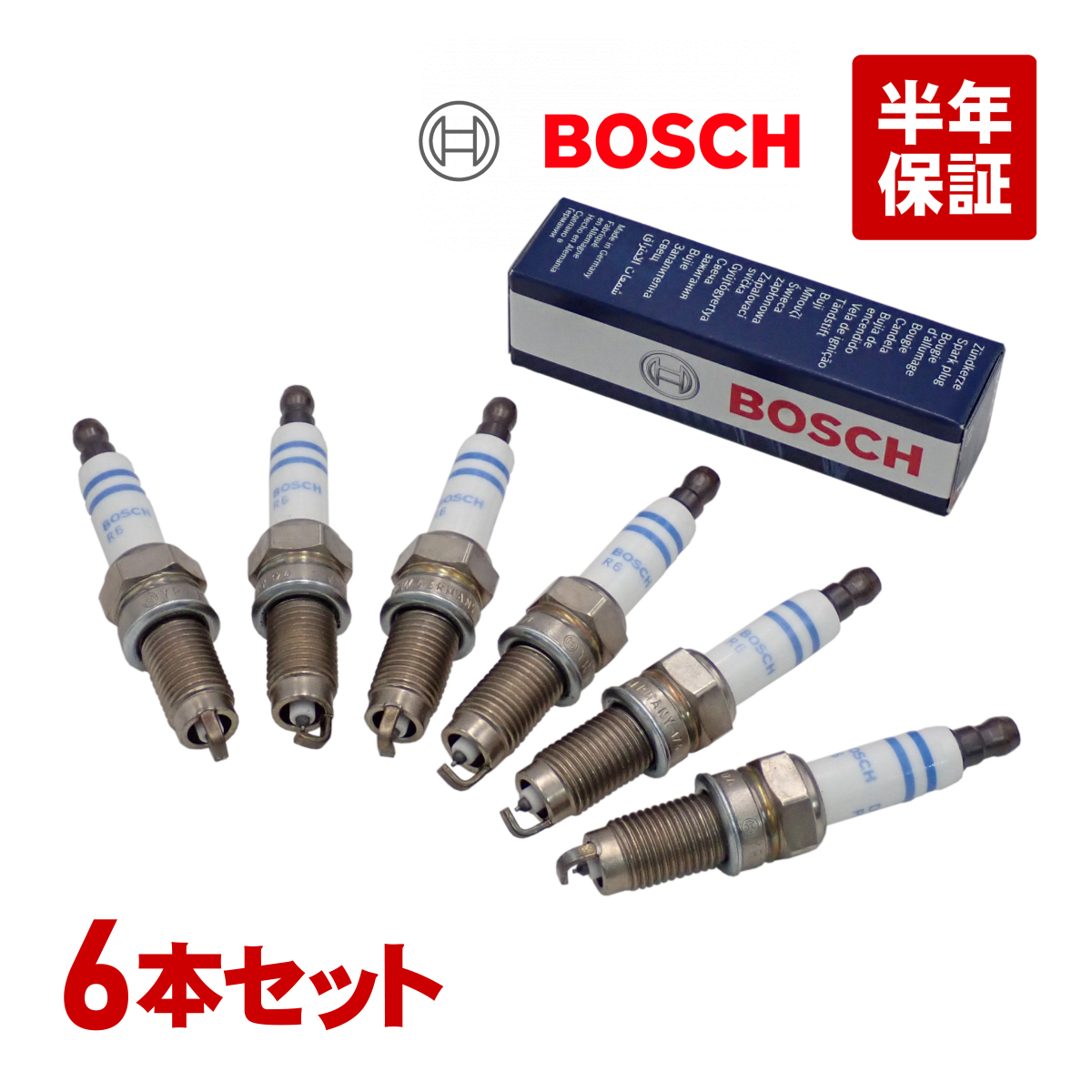 BOSCH スパークプラグ ダブルプラチナ 6本セット 1台分 出荷締切18時 ポルシェ カイエン 9PA 95517021990_画像1