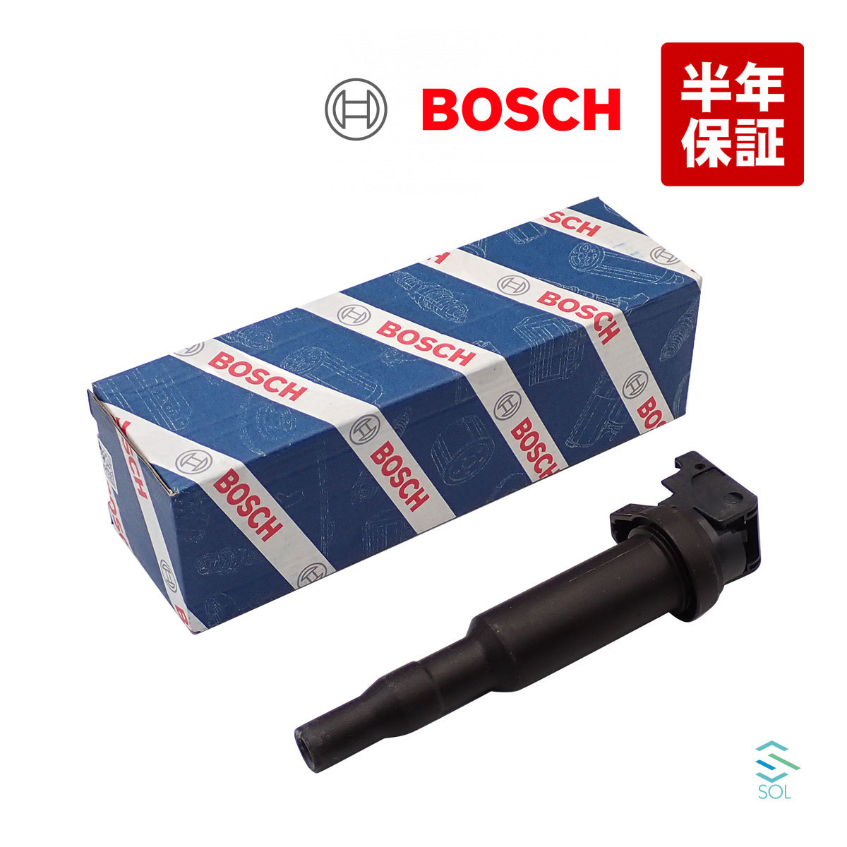 BMW E46 E90 E91 E92 E93 イグニッションコイル BOSCH 318i 320i 323i 325i 335i 12137594937 12137562744 12137571643 0221504470_画像1