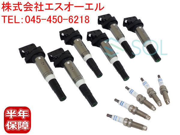 BMW E82 E88 E90 E91 E92 E71 X6 イグニッションコイル + スーパー スパークプラグ 各6本(1台分) 135i 325i 35i 12138616153 12120037244_画像1