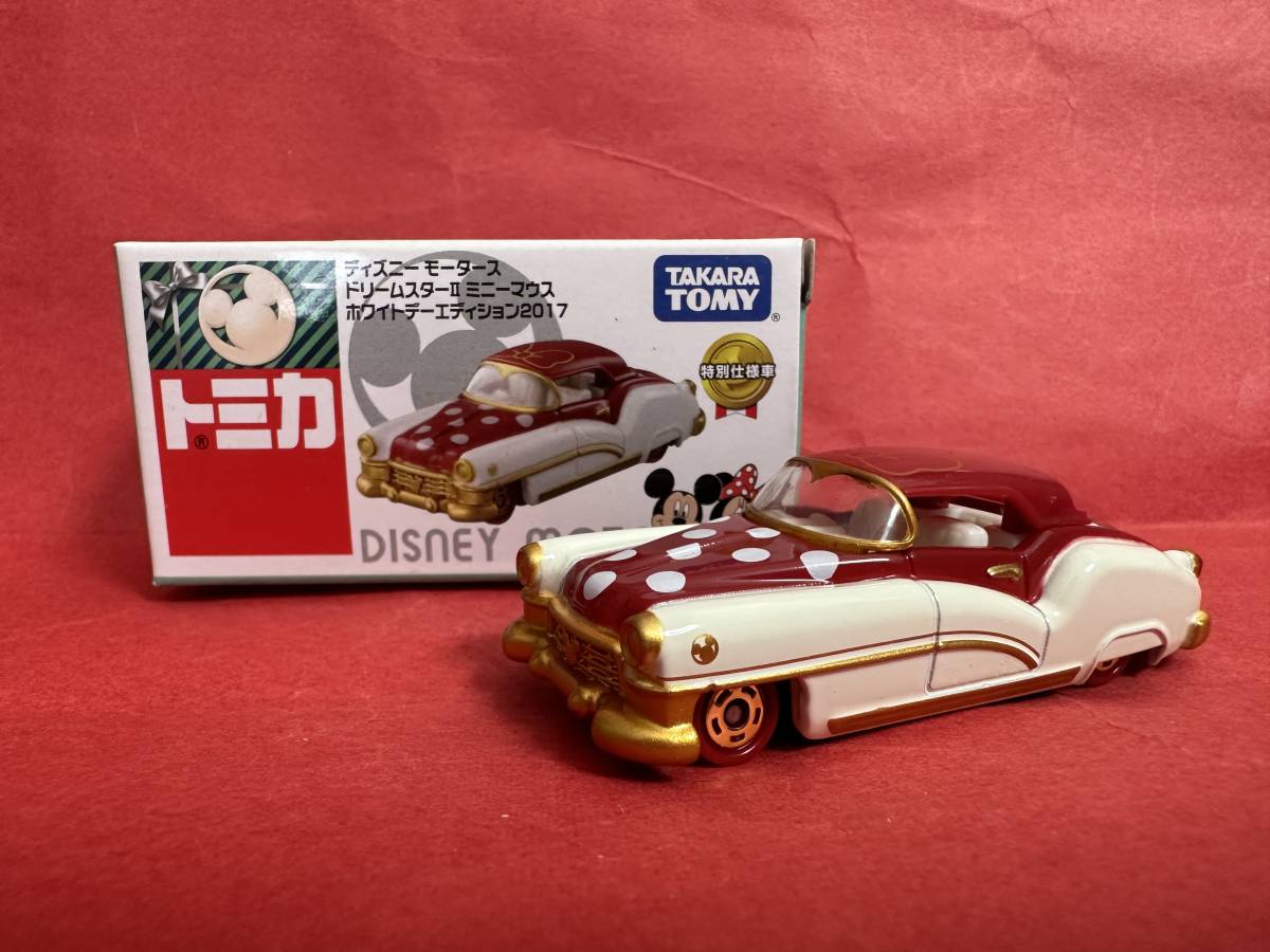 即決☆ディズニーモータース【ドリームスターⅡ ミニーマウス