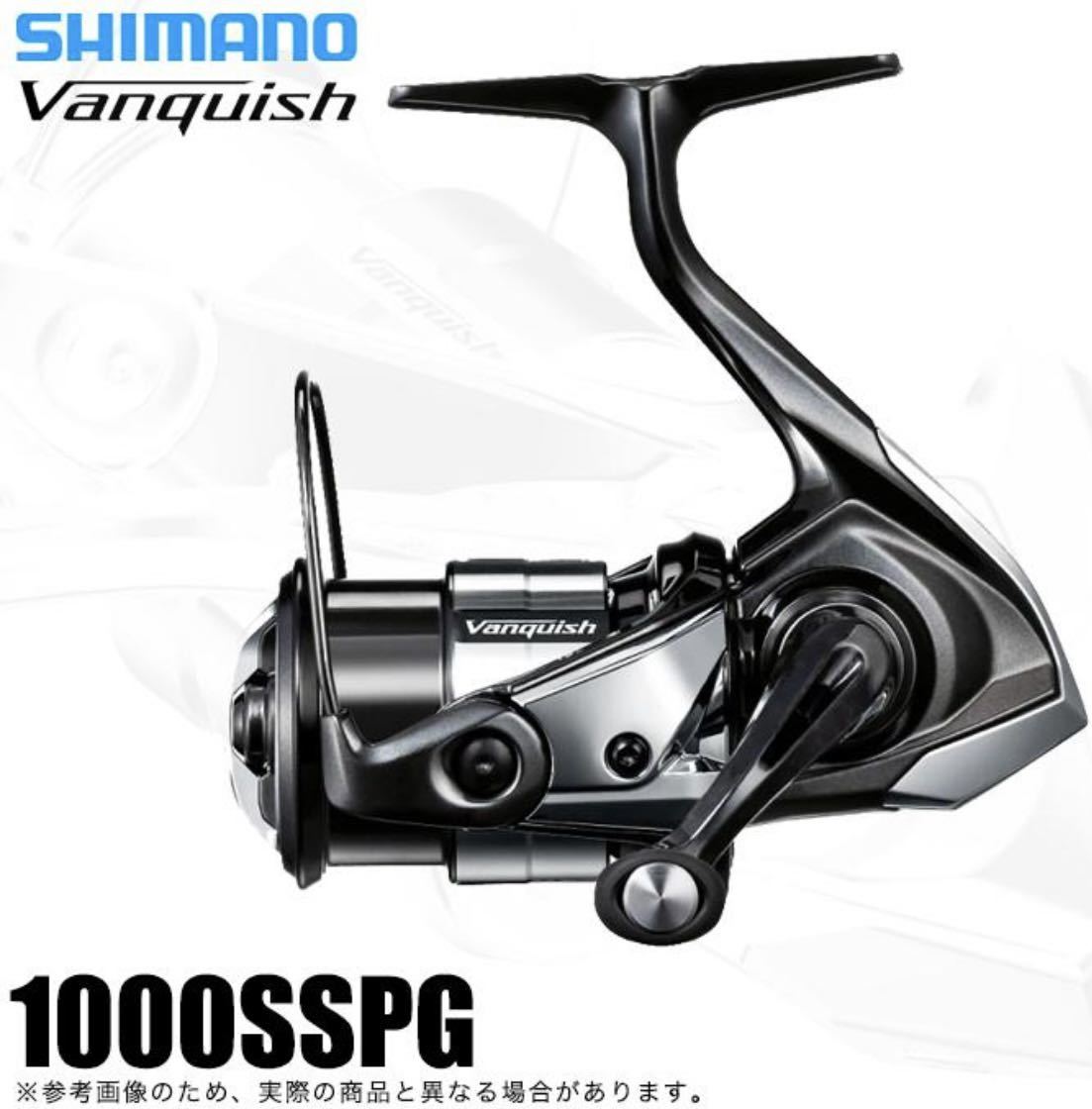 シマノ 23ヴァンキッシュ 1000SSSPG 新品未使用 | www.geosinteticos.com