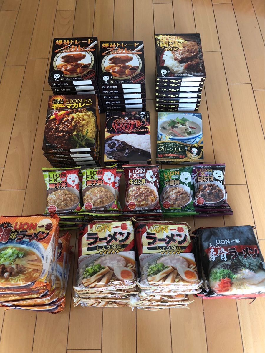 ヒロセ通商 キャンペーン食品詰め合わせ|Yahoo!フリマ(旧 ヒロセ通商 キャンペーン食品詰め合わせ|Yahoo!フリマ(旧