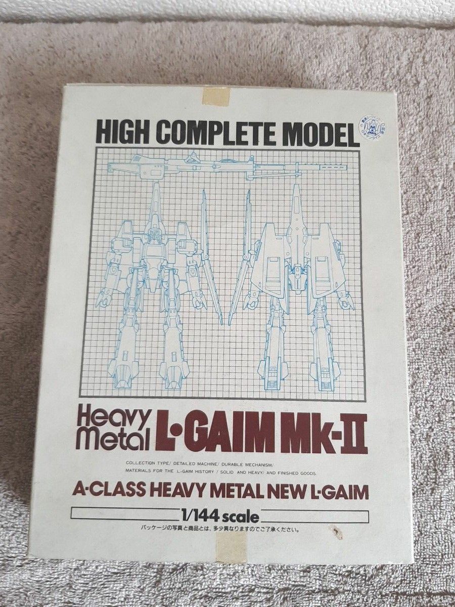 HIGH COMPLETE MODEL L-GAIM Mk2