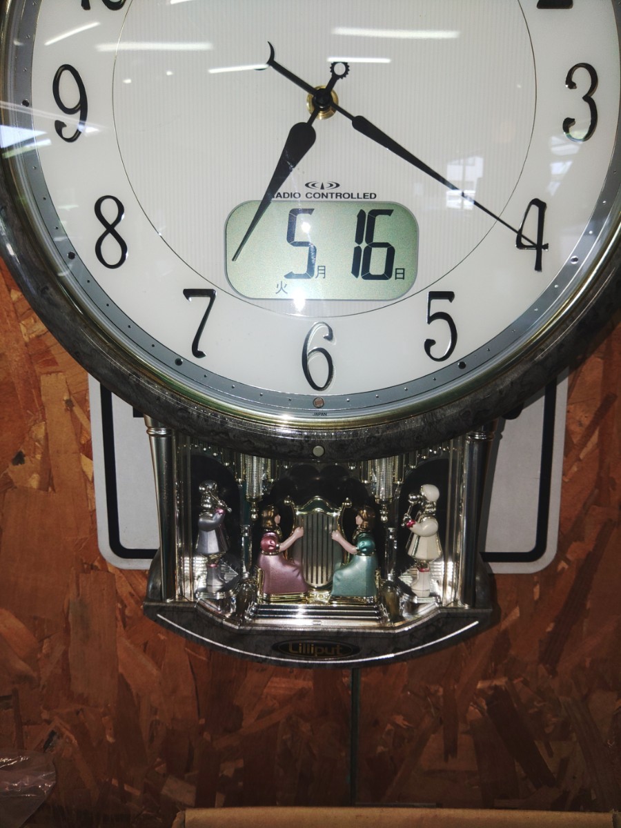 スモールワールド 掛け時計 電波時計 リズム時計 からくり時計