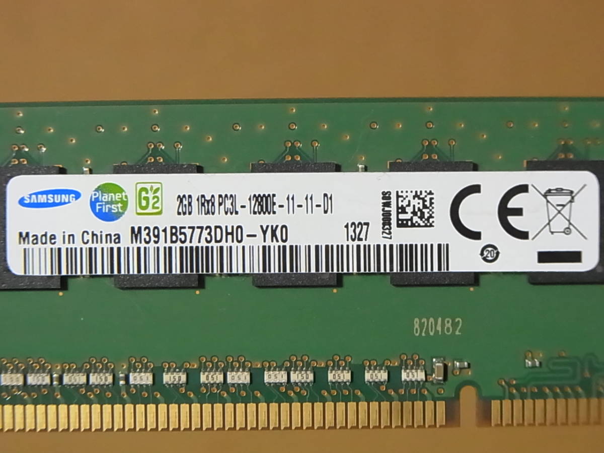 ■NEC純正/Samsung PC3L-12800E 2GBx2枚セット/低電圧/GT110f-S/GT110e-S等 N8102-G501 (DDR758)_画像3