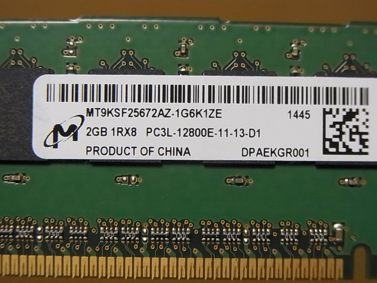 *HP original /Micron PC3L-12800E 2Gx2 sheets / low voltage /Z220/Z420/Microserver etc. (DDR597)