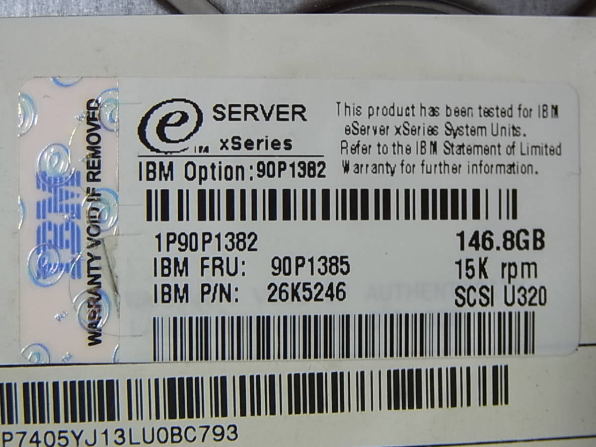 ◆Maxtor ATLAS 15K Ⅱ 147G / 8K147J0 Ultra320 SCSI SCA / IBM ◆ ② (SH706)_画像4
