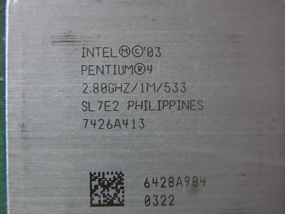 ■Intel Pentium4 511 (2.80A) SL7E2 2.80GHz/1M/533 Prescott Socket478 (Ci0577)_画像2