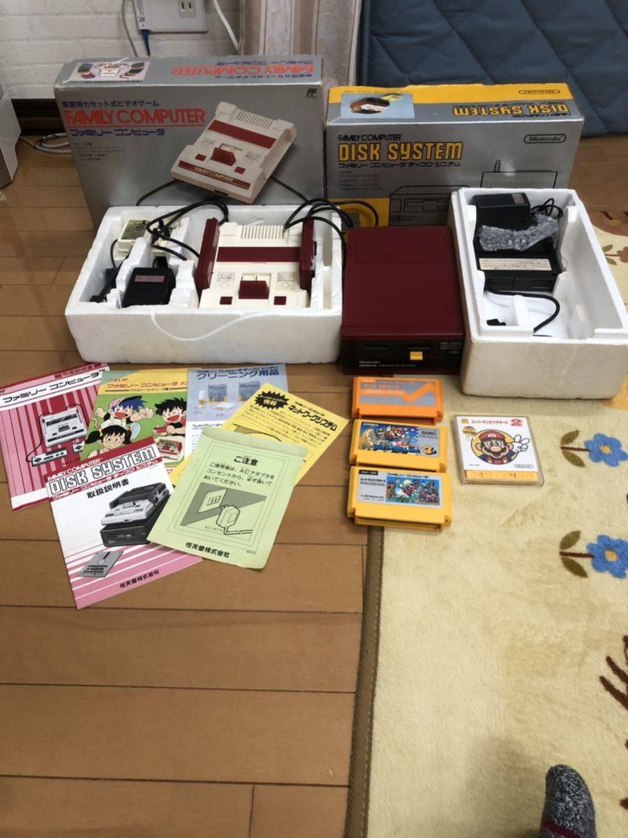 完動品　Nintendo 任天堂◆ファミリーコンピューター本体/ディスクシステム　箱付き　ソフト4本セット　 初代ファミコン・ディスクシステム