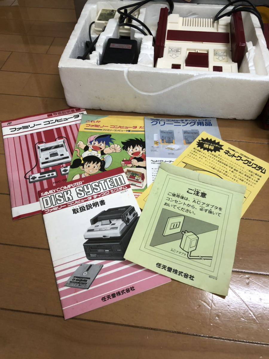 完動品 Nintendo 任天堂◇ファミリーコンピューター本体 完動品 Nintendo 任天堂◇ファミリーコンピューター本体