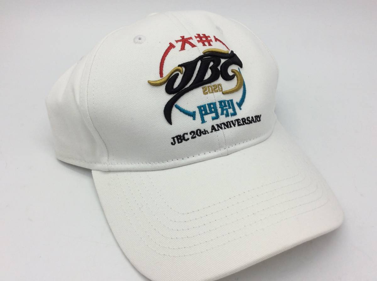 #7972 大井競馬×門別競馬 2020JBC キャップ 帽子 非売品の画像1