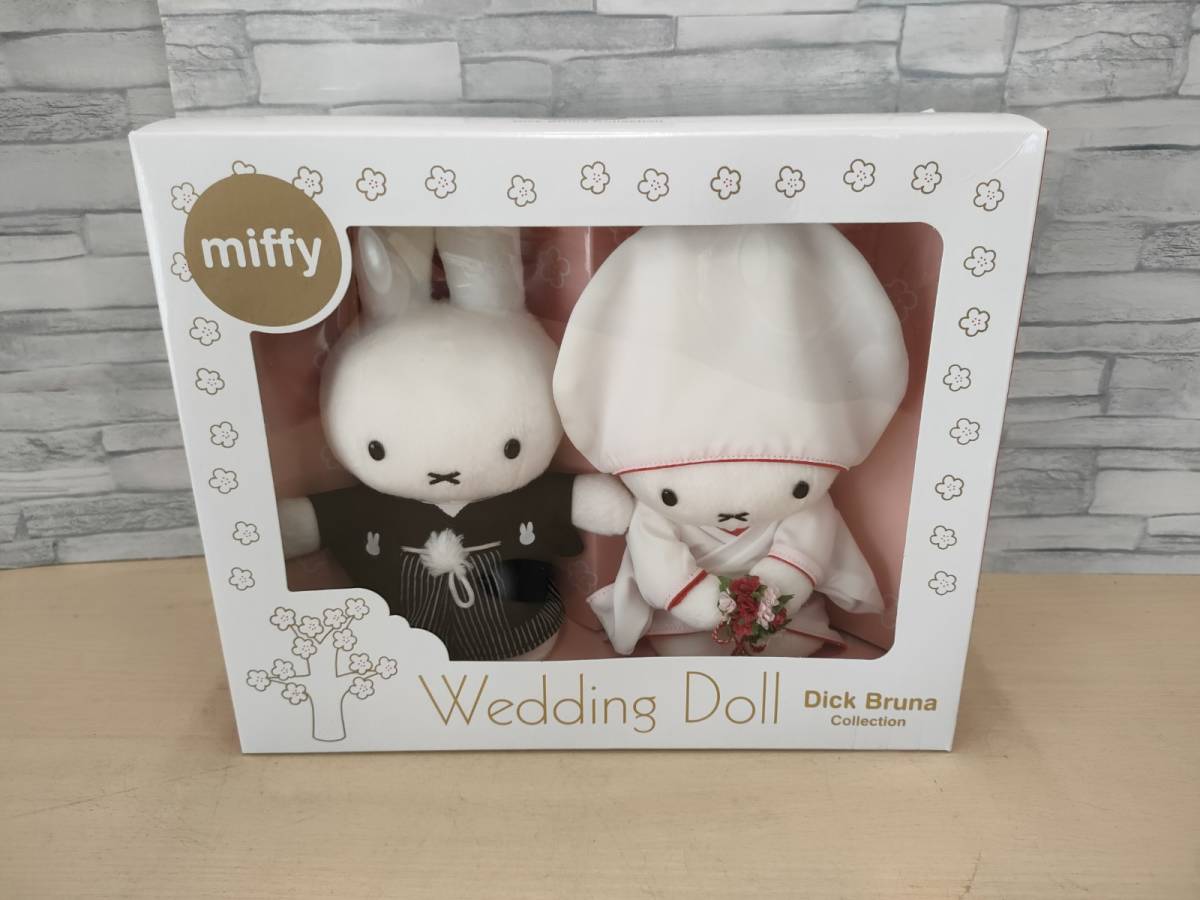 miffy ミッフィー Wedding Doll ウエディングドール Dick Bruna collection 和装 羽織袴 白無垢 JChere雅虎拍卖代购 キティ ウエディング 着物 白無垢
