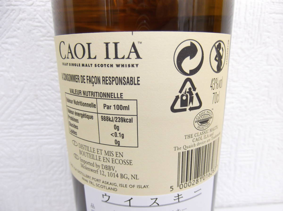 酒祭 洋酒祭 ② カリラ 12年 43% 700ml 未開栓 スコッチ ウイスキー 箱付 CAOL ILA WHISKY の画像7