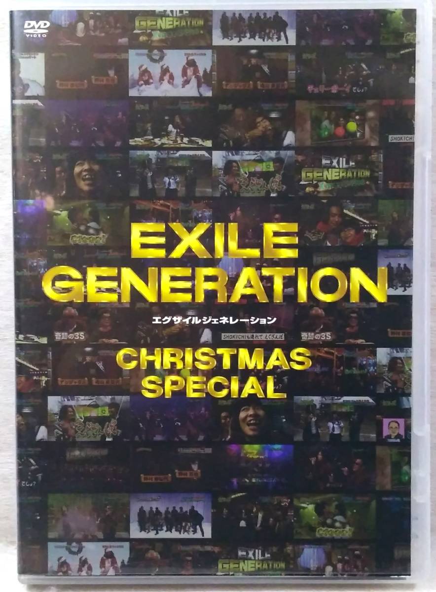 EXILE GENERATION DVD - お笑い・バラエティ